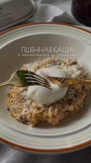 Каша-просо з помідорами та грибами ⠀⁣⁣⠀- просова каша-гриби (шампіньйони) ⁣⁣ …