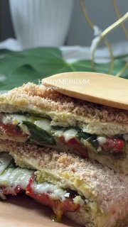 Модний ПП вечеря ⠀ Ви можете використовувати інші начинки, наприклад: замість песто, мастила …