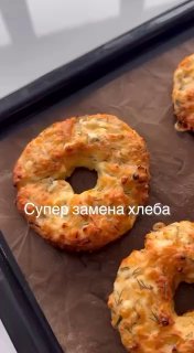 Сирні пончики з сиром Kbzhu за порцію: 124/7/6/10 • Сир 5% – 400 г • Яйце …