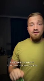 Дуже просте і дуже смачне печиво з кокосовим горіхом з чудовою композицією BCJ …