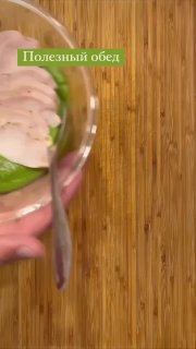 Збалансований і задоволений обід Kbzhu на 100 г: 131.1/13.3/7.9/2.3 брокколі …