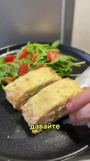 М’ясний рулет, від якого не стане легше КБЖУ на три штуки: 451/63,76/18,06/4,3…